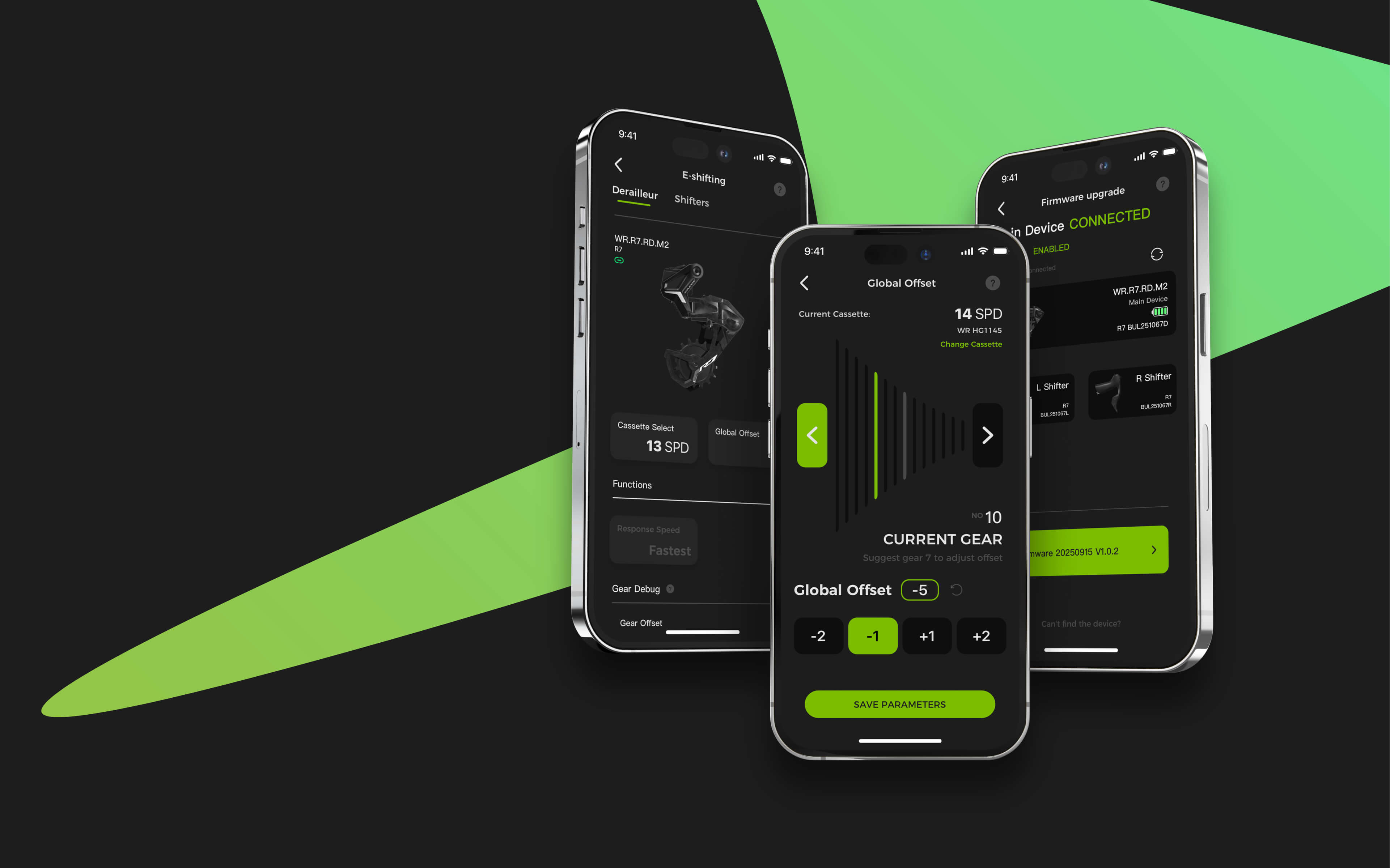 App 界面